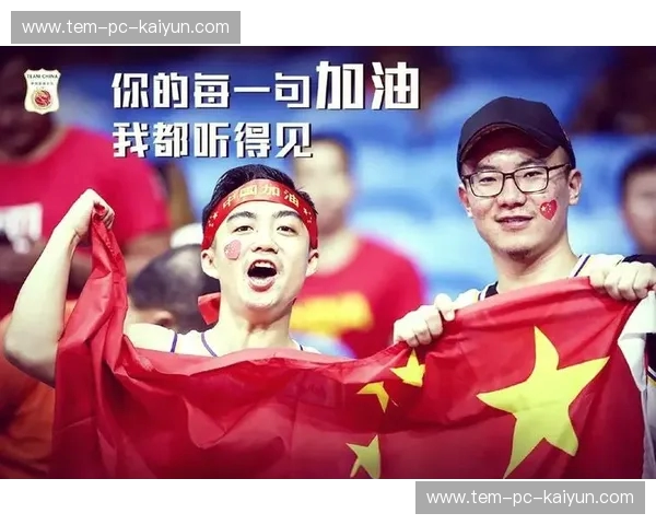 男篮世界杯集锦——热血瞬间与荣耀回放